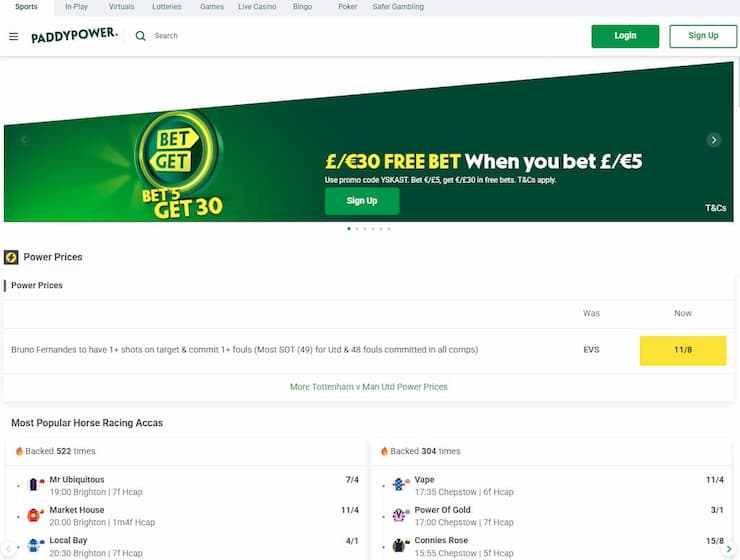 Paddy Power fast withdrawal betting site